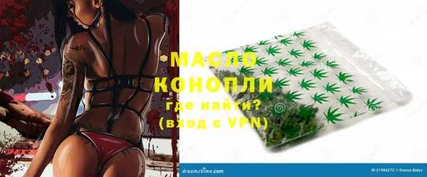 кокаин премиум Алзамай