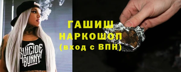 прущие крисы Алексеевка