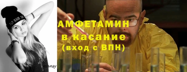 прущие крисы Алексеевка