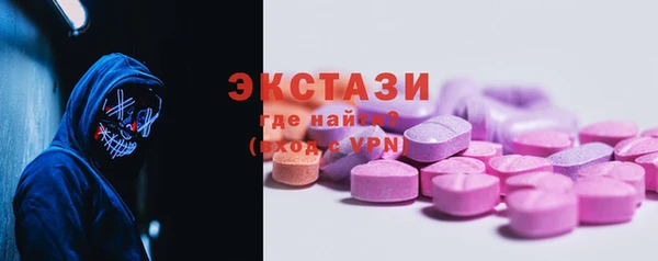 кокаин премиум Алзамай