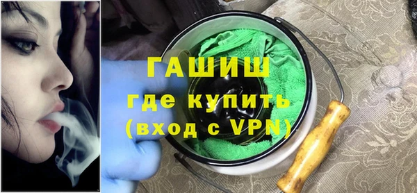 кокаин премиум Алзамай