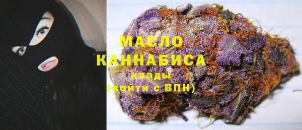 кокаин премиум Алзамай