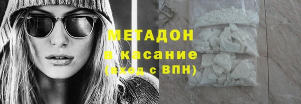 кокаин премиум Алзамай