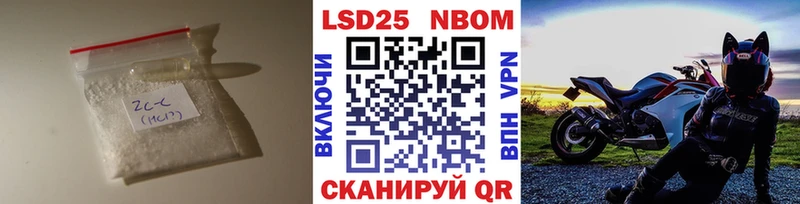 LSD-25 экстази кислота  Железногорск-Илимский 