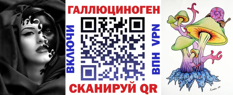Псилоцибиновые грибы GOLDEN TEACHER  OMG   Железногорск-Илимский  darknet наркотические препараты  сколько стоит 
