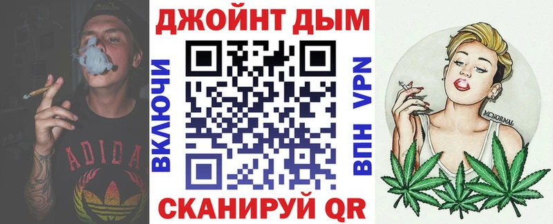 дарнет шоп  Железногорск-Илимский  Марихуана OG Kush 